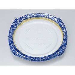 【廃番商品】シーピー化成 惣菜容器 BFコモプレ内60 レガロ 本体