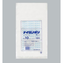 福助工業 真空袋 ナイロンポリ Eタイプ No.10