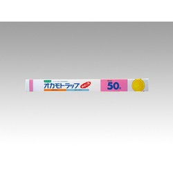 オカモト オカモトラップ E-45 45cm×50m