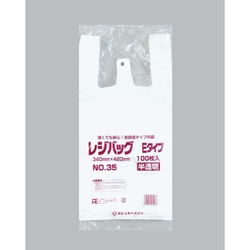 レジ袋 レジバッグ 関西 No.35E 半透明 福助工業