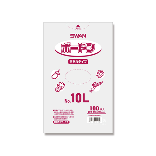 SWAN ポリ袋 ボードンパック 穴ありタイプ 厚み0.02mm No.10L 100枚