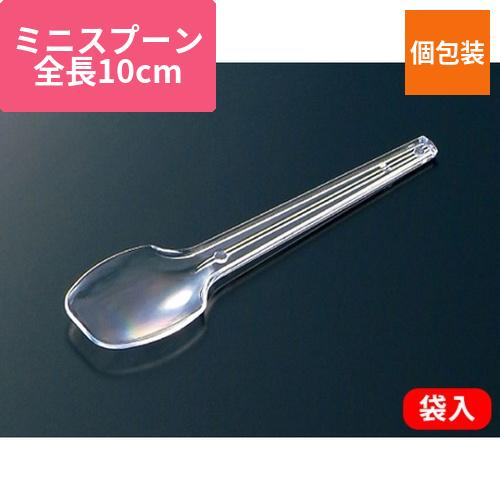 中央化学 使い捨てカトラリー FDデザートスプーン 100 単袋入