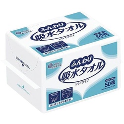 ふんわり吸水タオル　４つ折りタイプ５０枚×２４