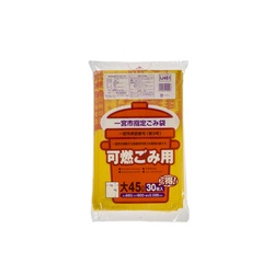 市町村ゴミ袋 一宮市指定 可燃用(大) 45L 30P ジャパックス