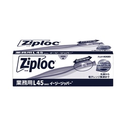 業務用ジップロック　イージージッパー　Ｌ　４５枚