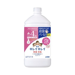 キレイキレイ泡ハンドソープシトラスＦ替８００ｍｌ