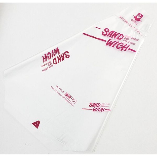 サンドウィッチ袋 P-61 サンドイッチ エンジ 福重