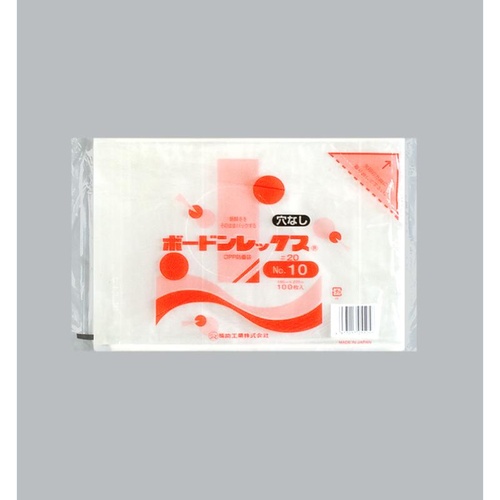 青果用袋 ボードンレックス＃20No.10 穴なし 福助工業