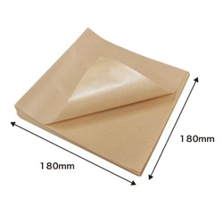 今村紙工 バーガー袋 180×180mm 100枚