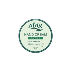 アトリックスハンドクリーム大缶　１７８ｇ