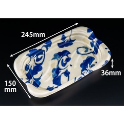 リスパック 軽食容器 ホット なごやか 25-15B 本体 彩色青