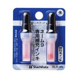ネーム９専用補充インキ　ＸＬＲ−９Ｎ　朱