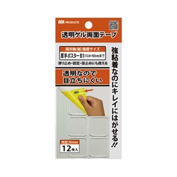 透明ゲル両面テープ１５ｍｍ