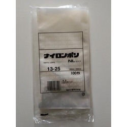 真空袋 ナイロンポリ NLタイプ13-25 福助工業