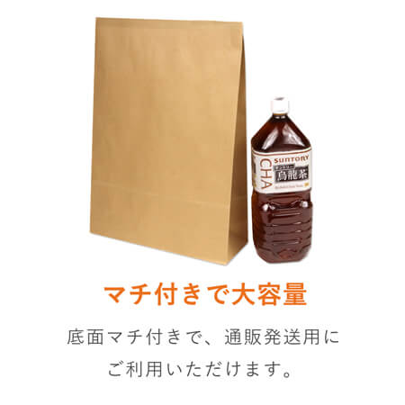 特徴5