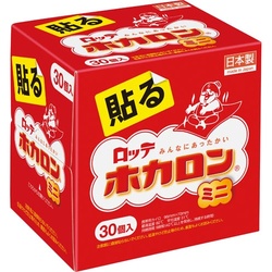 ロッテ　ホカロン　貼るミニ３０Ｐ