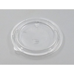 シーピー化成 NFピッタ13 PP内嵌合蓋 U字穴