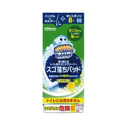 ＳＢトイレ用スポンジＣスゴ落ちパッド本体＋替８個