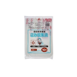 市町村ゴミ袋 四日市市指定袋(M) 10P ジャパックス