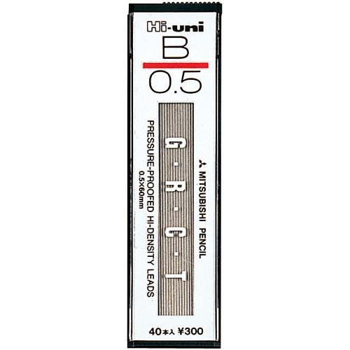 シャープ芯　ハイユニ０．５ｍｍ　Ｂ