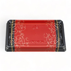 シーピー化成 寿司容器 UFハカマ板25 みつる朱 本体