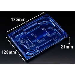 惣菜容器 バイオ 優越 18-13B ベロアブルー リスパック