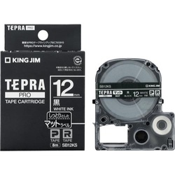 テプラＰＲＯテ−プ　マット黒　白文字　１２ｍｍ