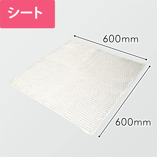 プチプチ シート品（600×600mm・d37） | ダンボール・梱包資材 通販No