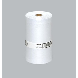 ハイデンポリ袋 フクロールNo.230 透明 福助工業