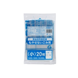 市町村ゴミ袋 気仙沼市指定 不燃 小 20P ジャパックス