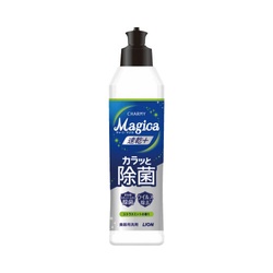 Ｍａｇｉｃａ速乾＋　シトラスミント　本体２２０ｍｌ