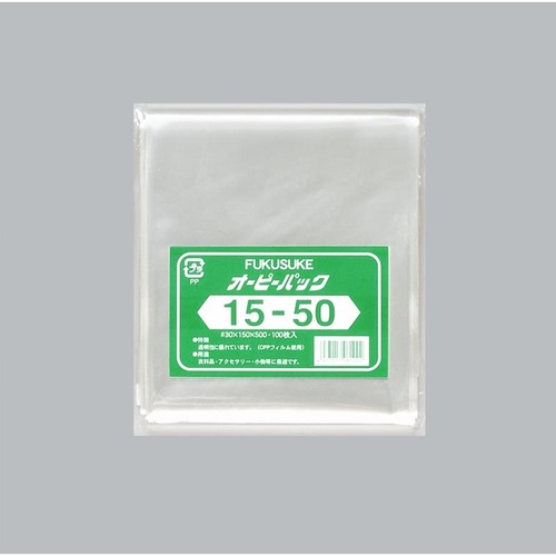 テープ無 OPP袋 オーピーパックC No.15-50 100枚入 福助工業