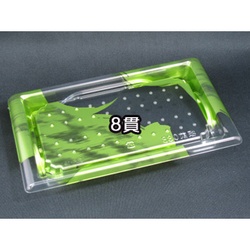 リスパック 寿司容器 A-PET 板前08B はやて緑 本体