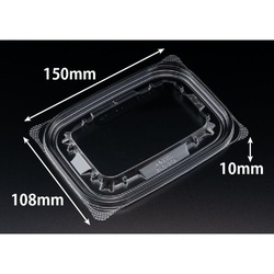 バイオ よろず箱 260-TCN