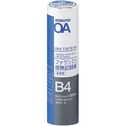 ＦＡＸ感熱記録紙Ｂ４　５０ｍ　芯２５．４ｍｍ　６本