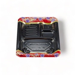 【廃番商品】シーピー化成 弁当容器 CBFつむぎ8-3 紅てまり 本体 発泡