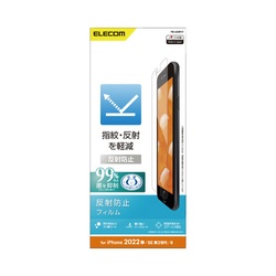 ｉＰｈｏｎｅ　ＳＥ　第３世代／ＳＥ　第２世代／８／