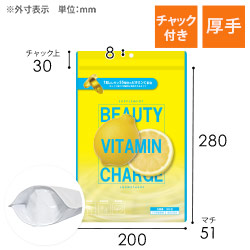 【オリジナル印刷】チャック付ラミ袋 スタンド袋（200×280+51mm）厚手　吊り下げ穴あり