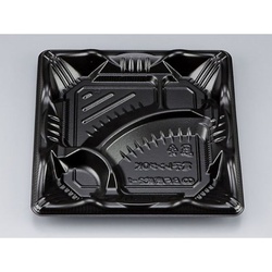 シーピー化成 弁当容器 BF恵味2-1 黒 本体(N)