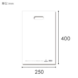 HEIKO 手抜き (小判抜き)ポリ袋 LDカラーポリ 25-40 (A4用) ホワイト 表記入り 50枚