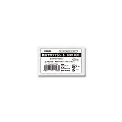 HEIKO 防湿セロファンシート 60×100 1000枚/袋