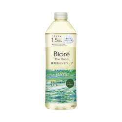 ビオレザハンド泡ＨＳフォレスト　替３４０ｍｌ
