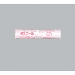 HDゴミ袋 新LDダスロールNo.3 ピンク20枚 福助工業