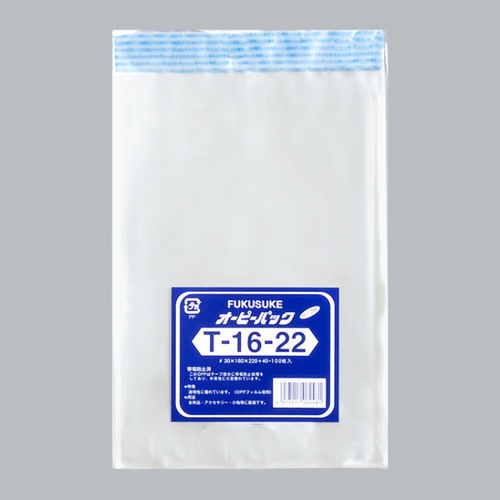 テープ有 OPP袋 オーピーパック テープ付 T-16-22 100枚入 福助工業