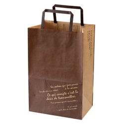 紙手提袋 BKFブラウンペーパーバッグ-4 ロング(50枚) ヘッズ