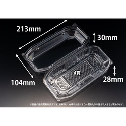 リスパック フードパック バイオ ネオシェル 21-10