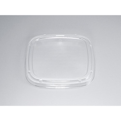 シーピー化成 SF角桶1嵌合蓋