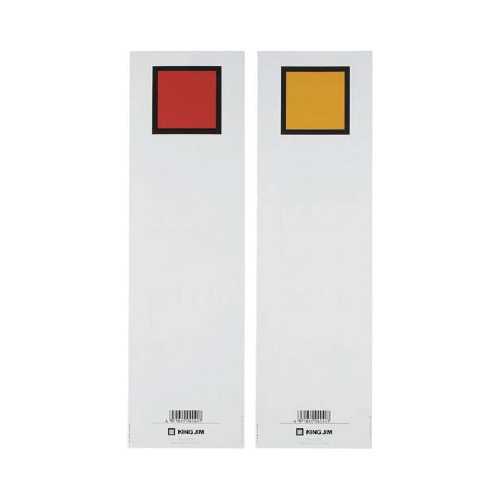 キングファイル背見出紙　Ａ４縦６０ｍｍ用赤／黄Ｘ５