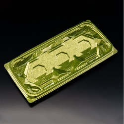 リスパック 刺身容器 バイオ 流派 盛25-12B ステラグリーン 本体