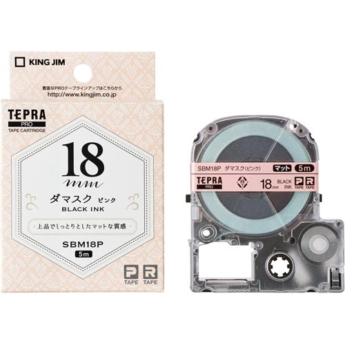 テプラＰＲＯテープ　マット模様ダマスク１８ｍｍ黒字